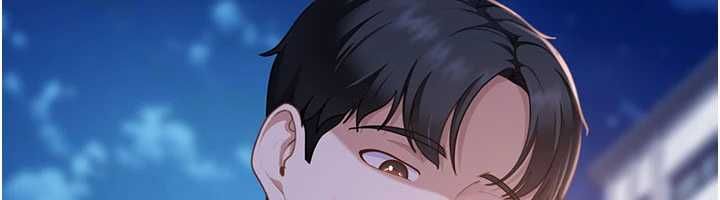 太妹硬闖成人界第27話-今晚可不可以陪陪我?