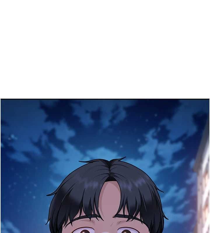 太妹硬闖成人界第27話-今晚可不可以陪陪我?