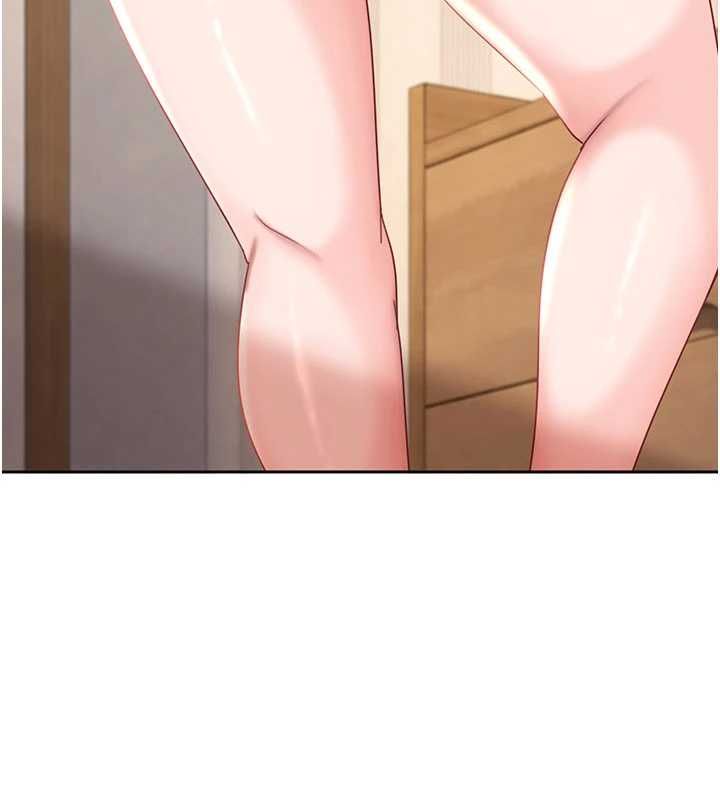 太妹硬闖成人界第27話-今晚可不可以陪陪我?