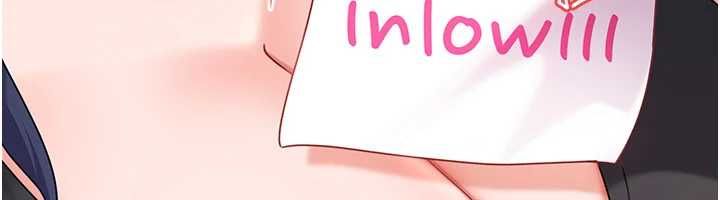 太妹硬闖成人界第27話-今晚可不可以陪陪我?