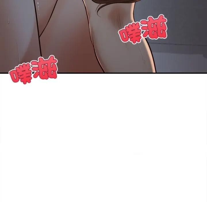 無限輪廻的一天第5話