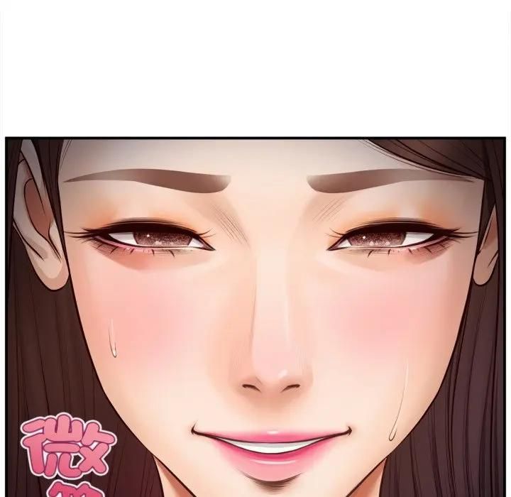 無限輪廻的一天第5話