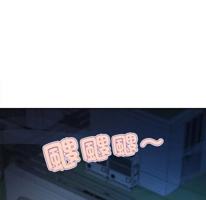 無限輪廻的一天第5話