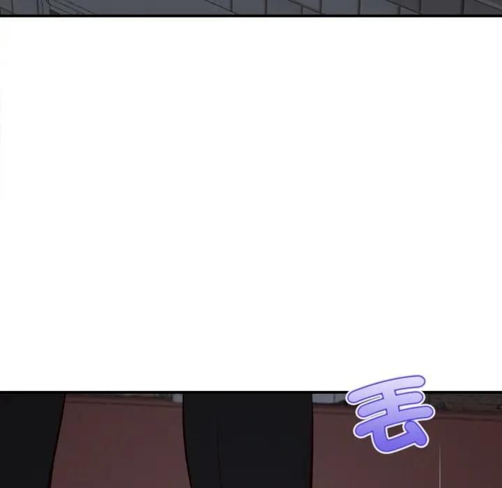 無限輪廻的一天第5話