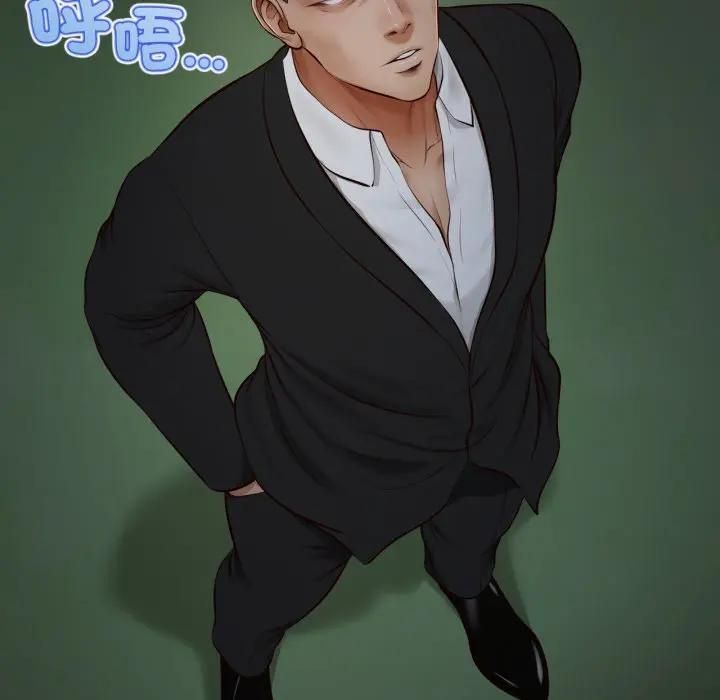 無限輪廻的一天第5話