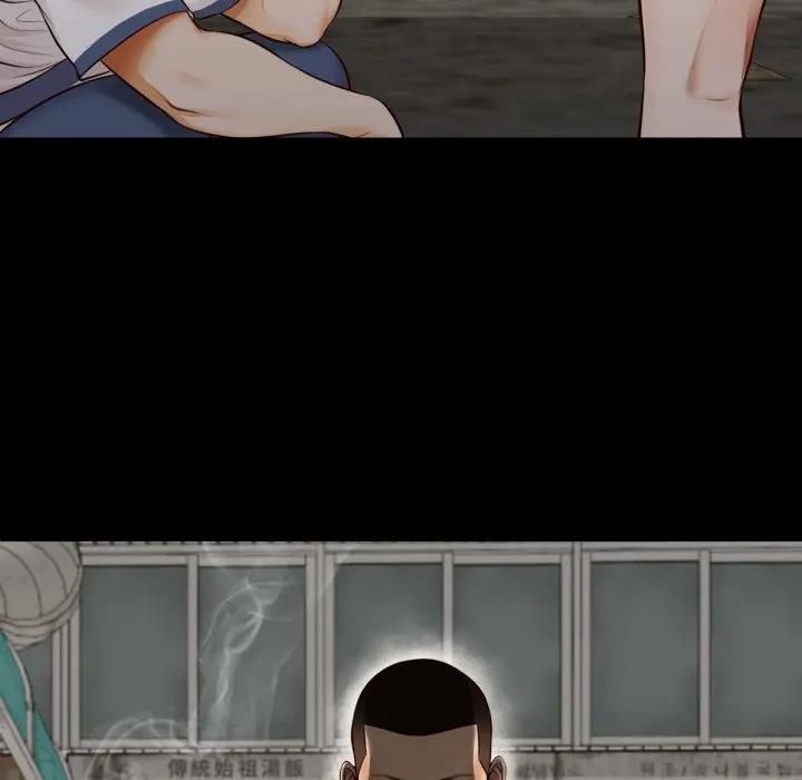 無限輪廻的一天第5話