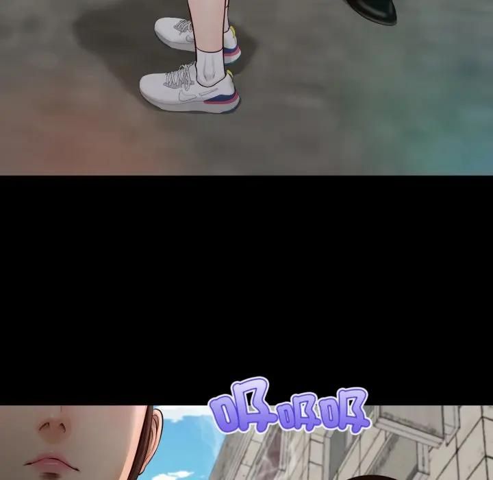 無限輪廻的一天第5話