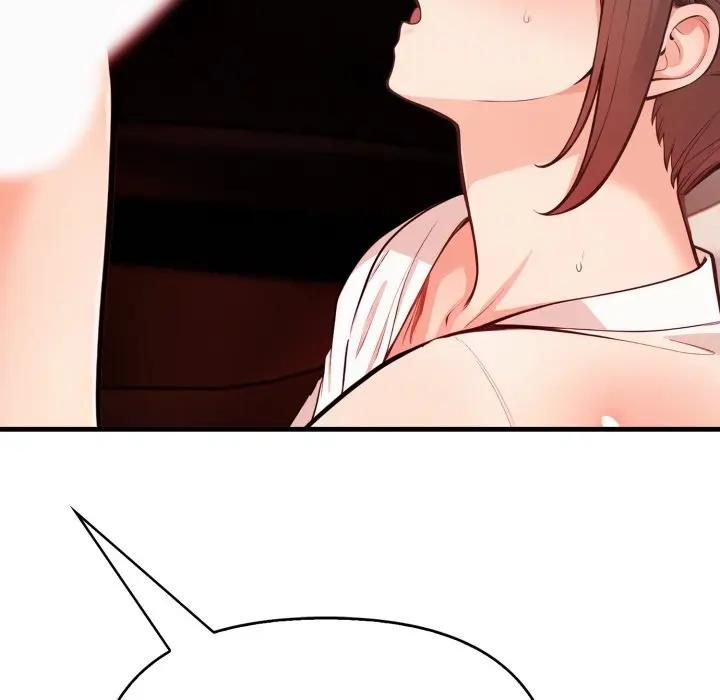 刺激的速食店大夜班第8話