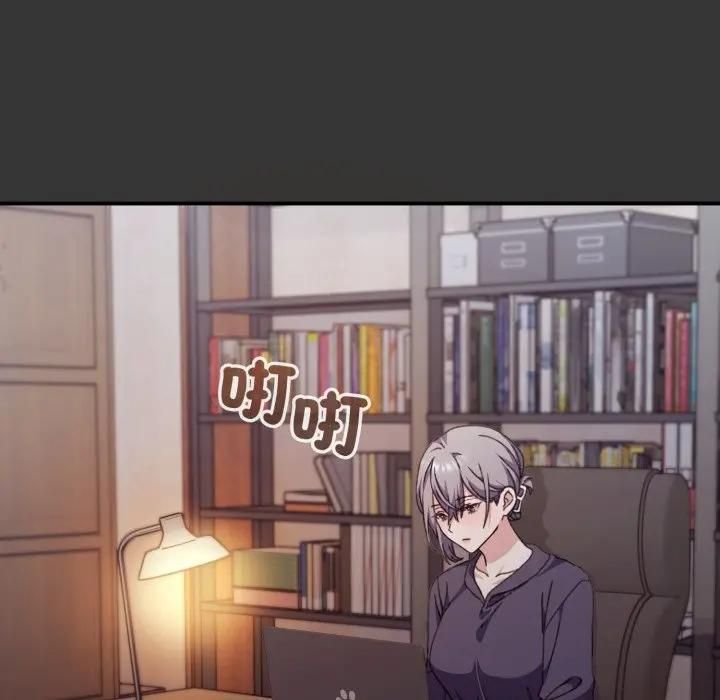 撲通撲通終極密碼第12話