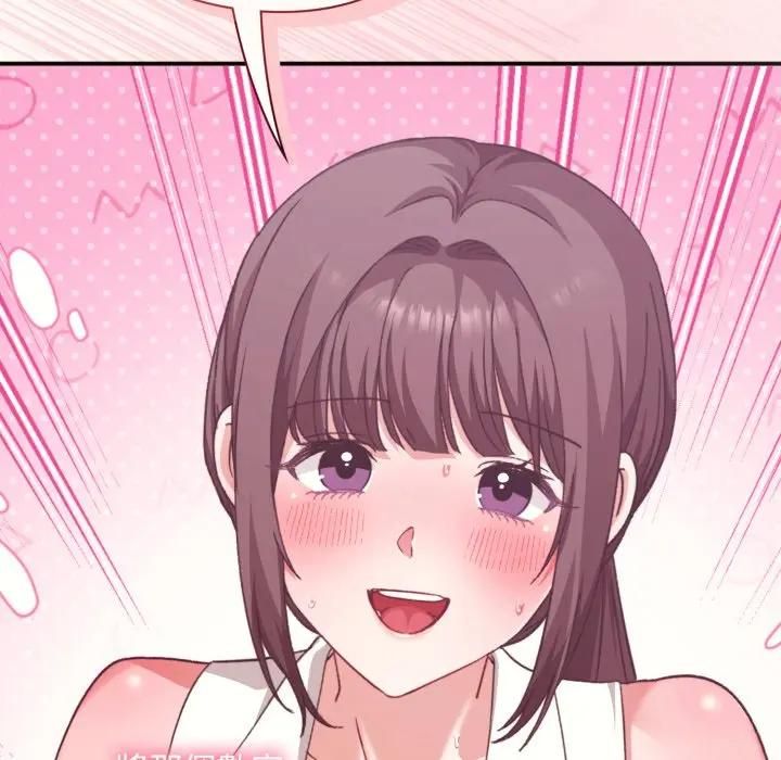 撲通撲通終極密碼第12話