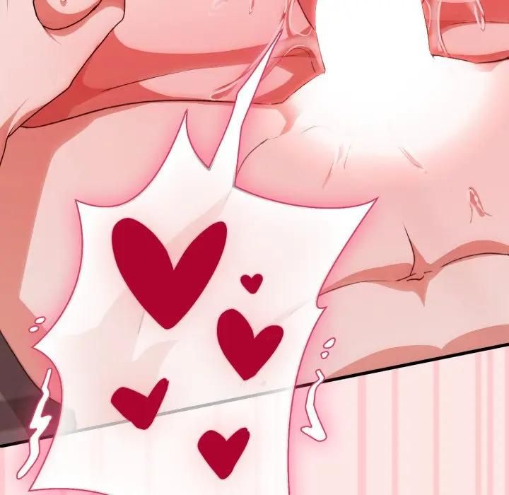 撲通撲通終極密碼第12話