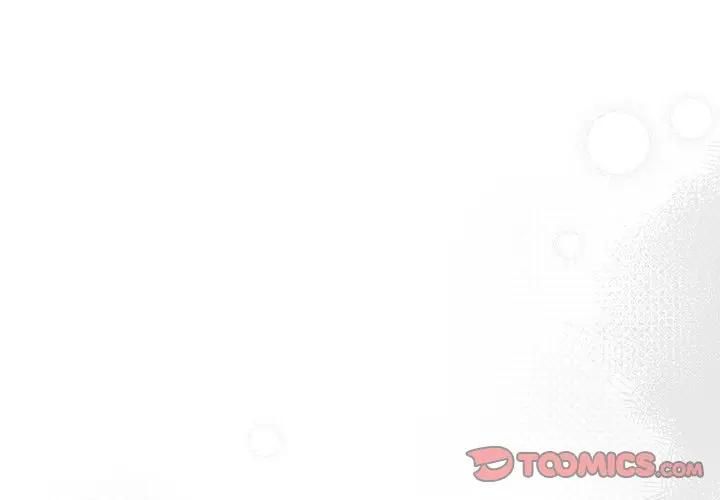 請弄臟我的女朋友第50話