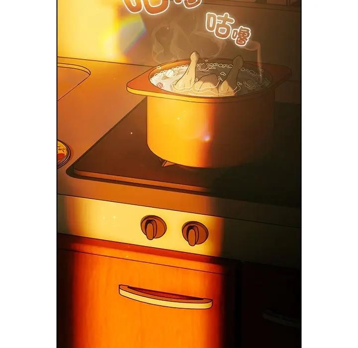 請弄臟我的女朋友第50話