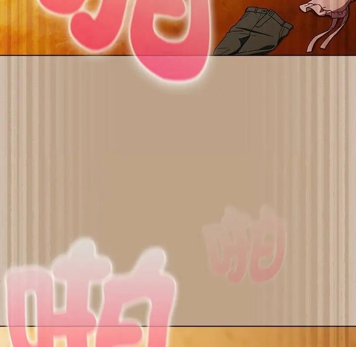 請弄臟我的女朋友第50話