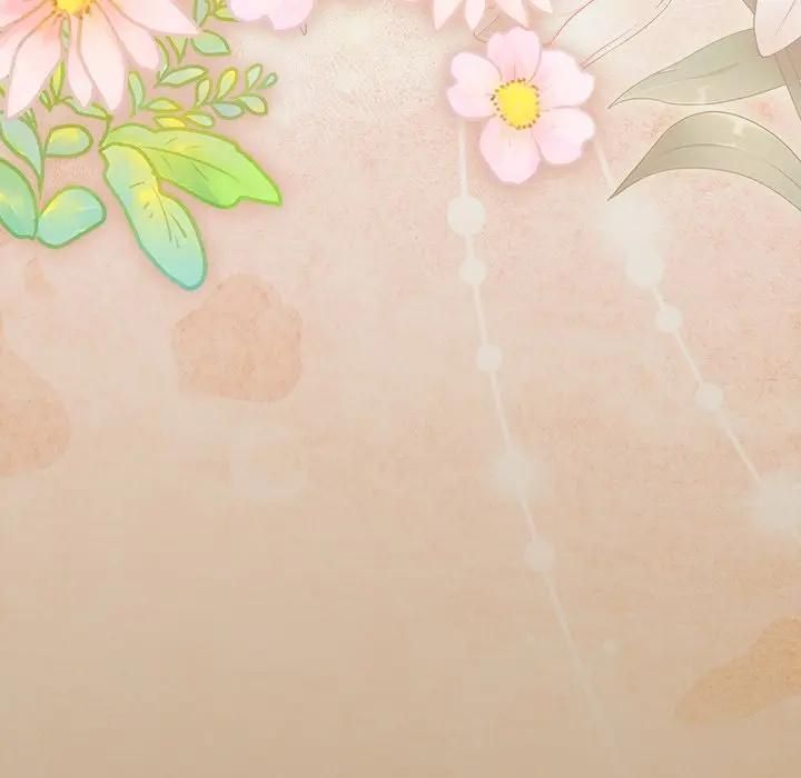 請弄臟我的女朋友第50話