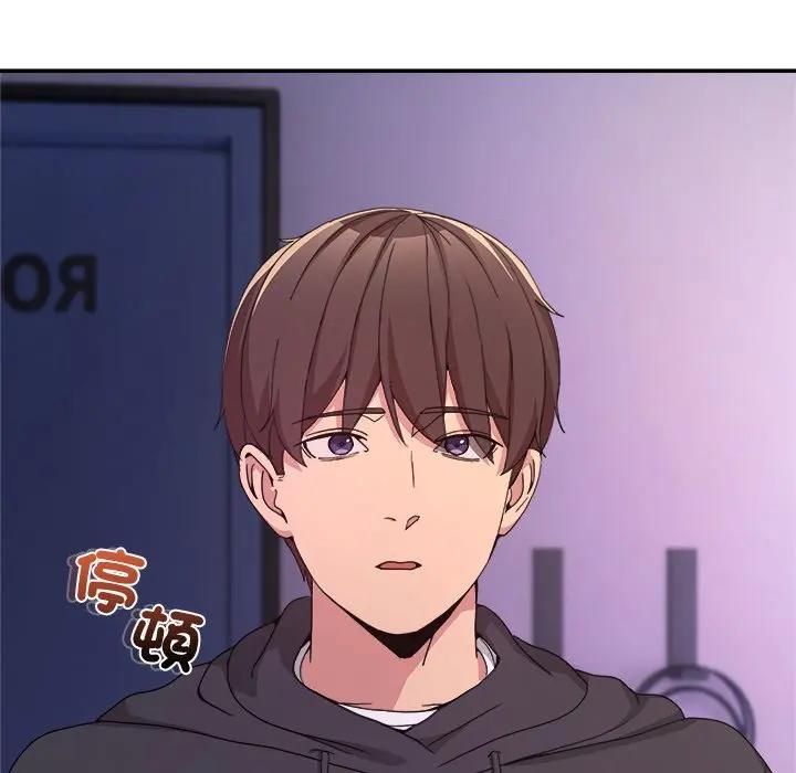 男人止步第51話