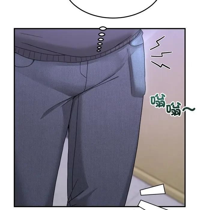 男人止步第51話