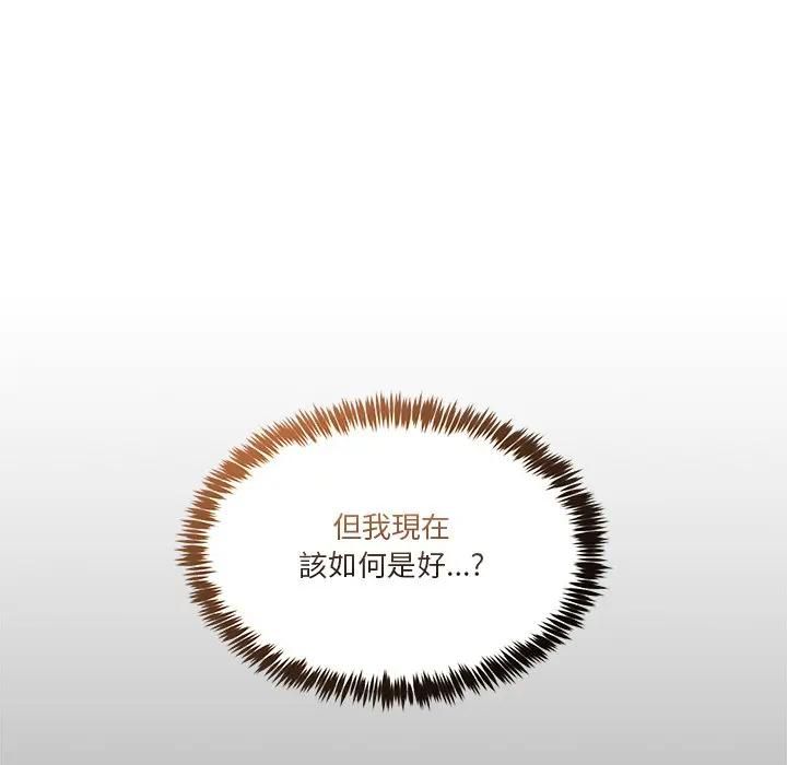 男人止步第51話