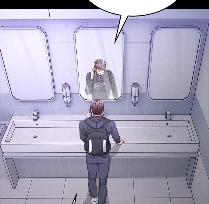 男人止步第51話