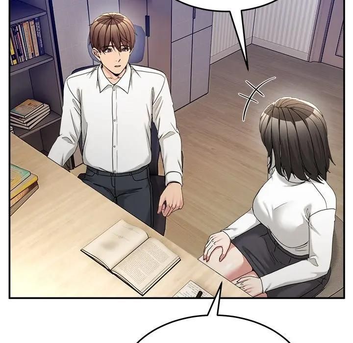 男人止步第51話