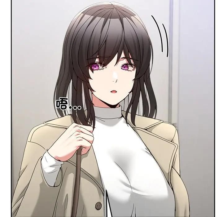 男人止步第51話