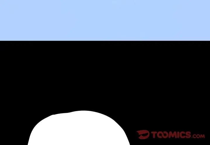 最後的沖刺第57話