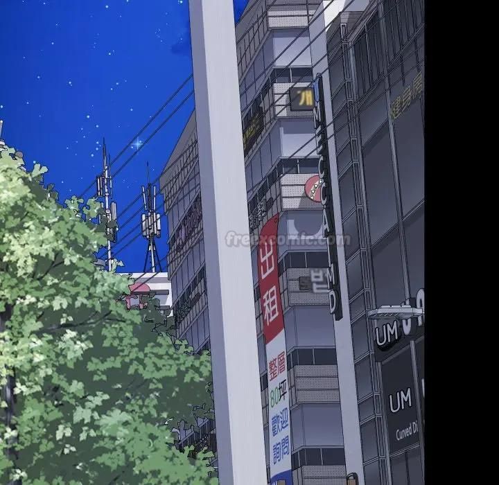 最後的沖刺第57話