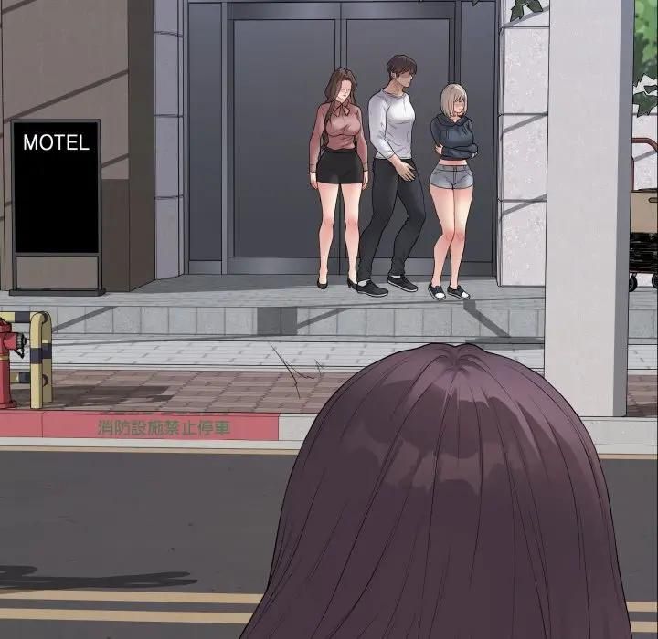 最後的沖刺第57話