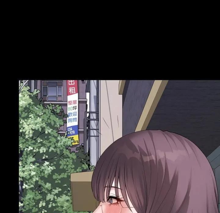 最後的沖刺第57話