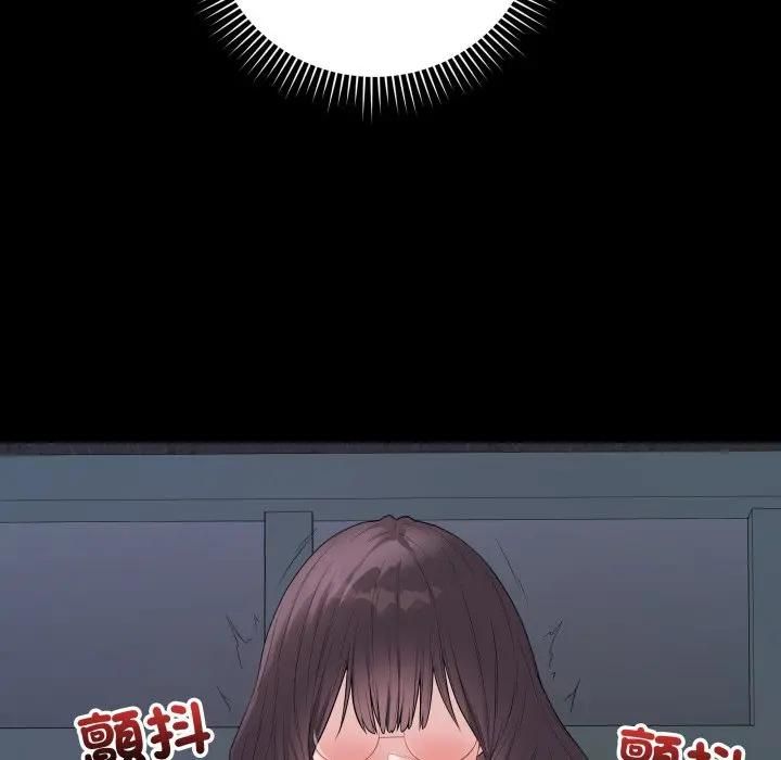 最後的沖刺第57話