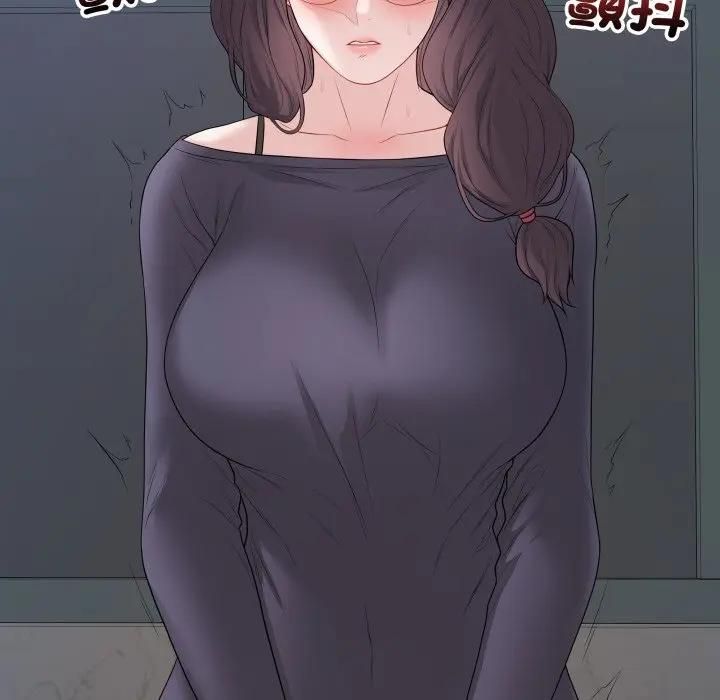 最後的沖刺第57話