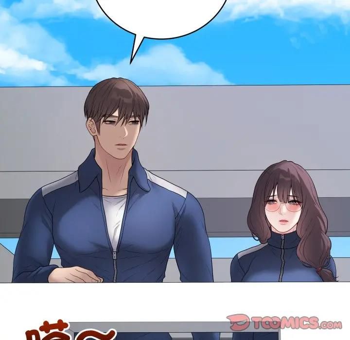 最後的沖刺第57話