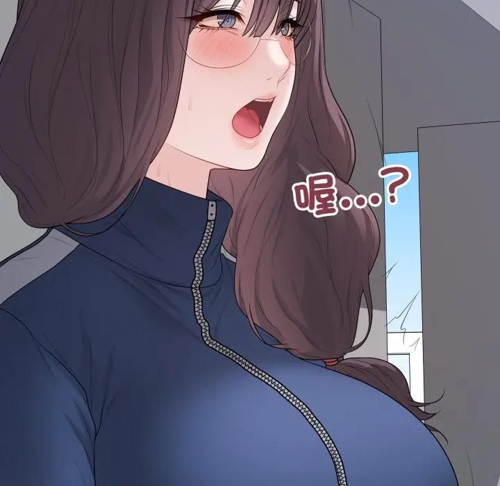 最後的沖刺第57話