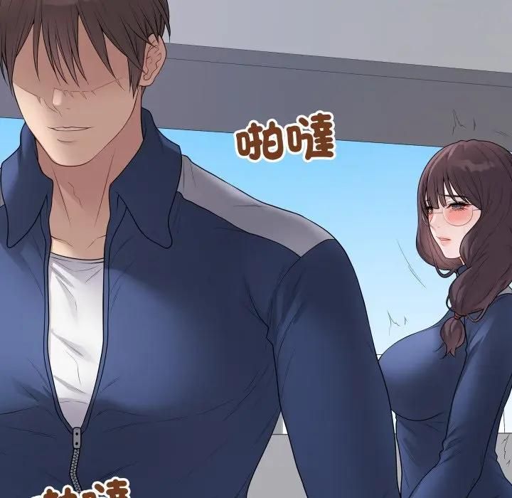 最後的沖刺第57話