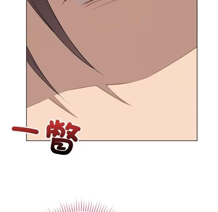 最後的沖刺第57話