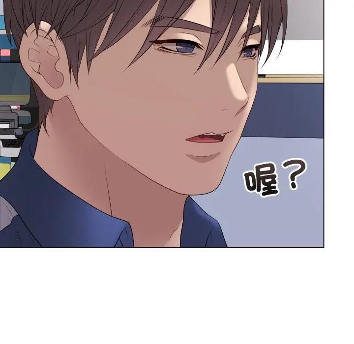 最後的沖刺第57話