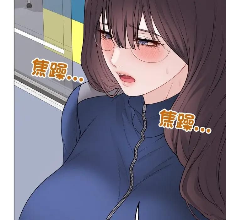 最後的沖刺第57話