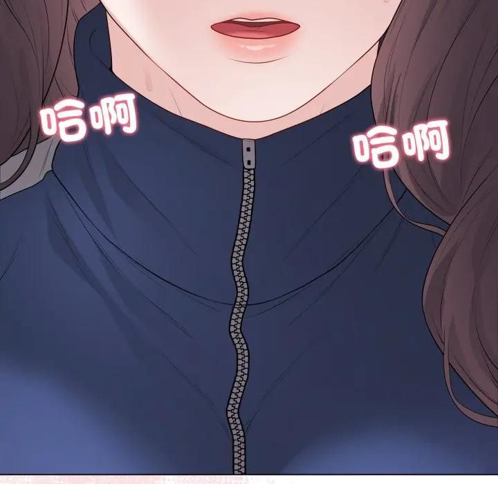 最後的沖刺第57話