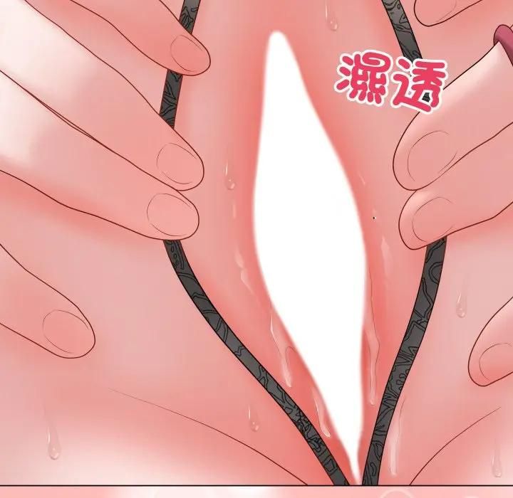 最後的沖刺第57話