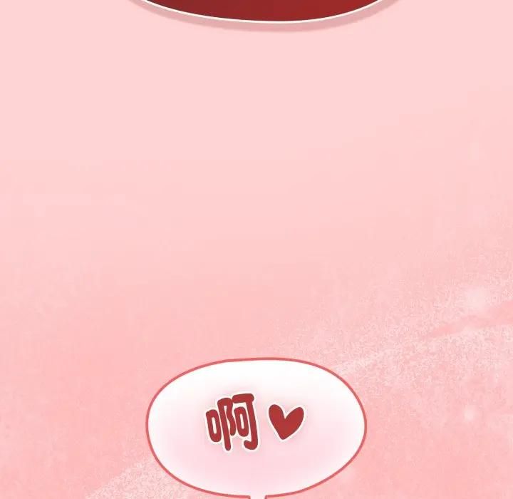 熱情拳擊館第68話