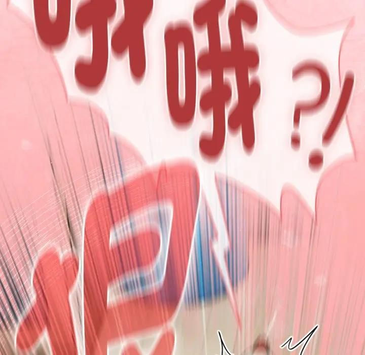 熱情拳擊館第68話