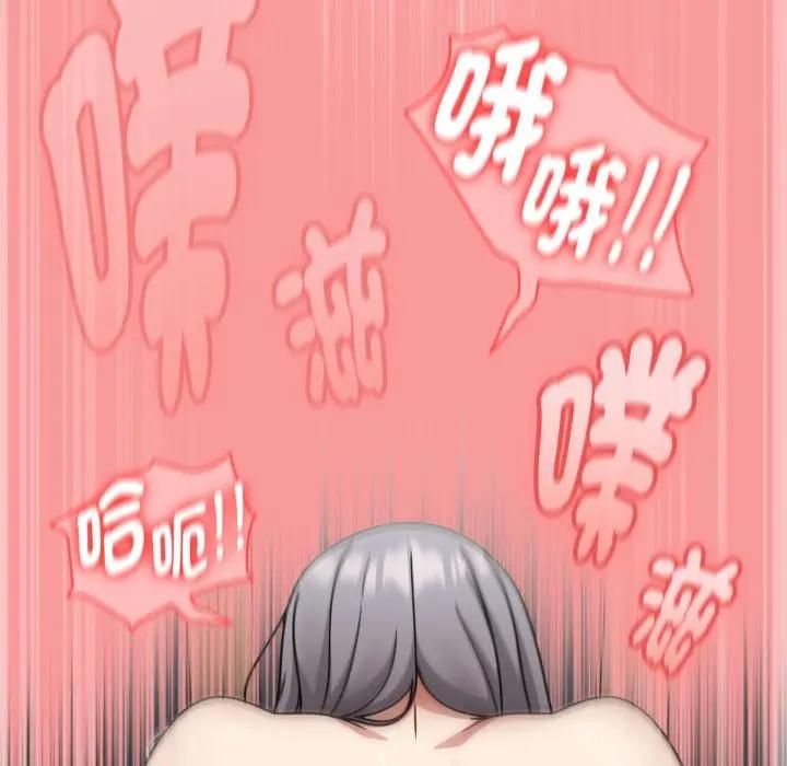 熱情拳擊館第68話