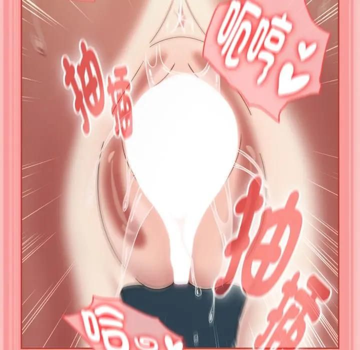 熱情拳擊館第68話