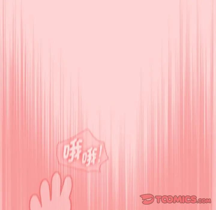 熱情拳擊館第68話