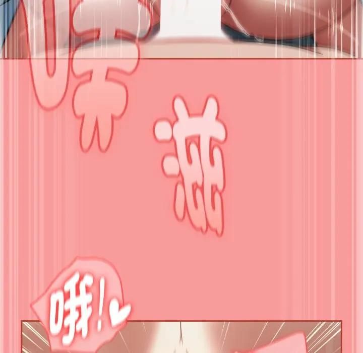 熱情拳擊館第68話