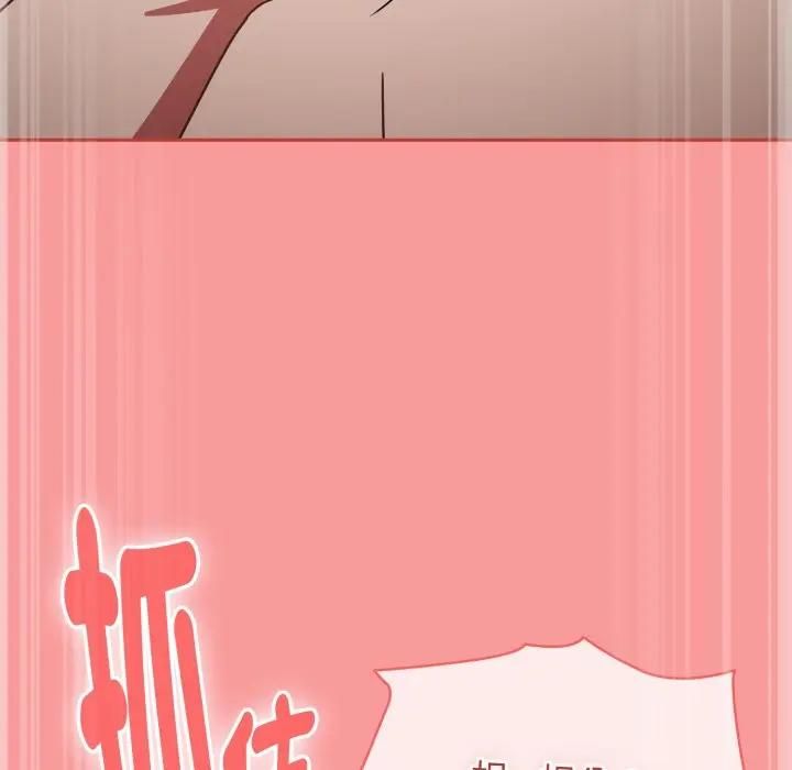 熱情拳擊館第68話