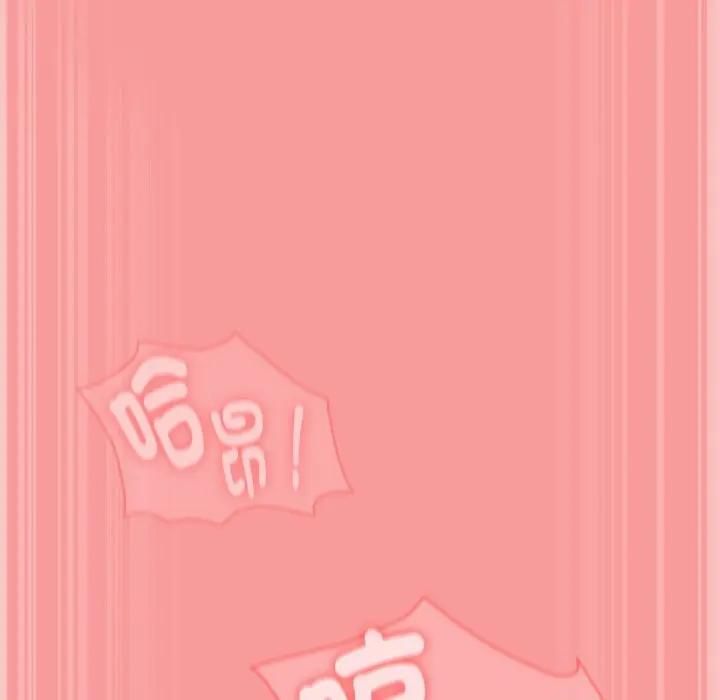 熱情拳擊館第68話