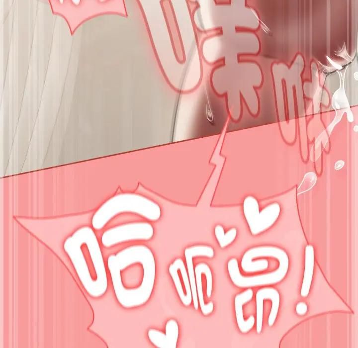 熱情拳擊館第68話