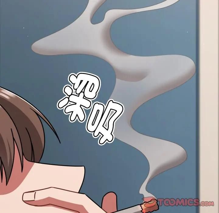 熱情拳擊館第68話