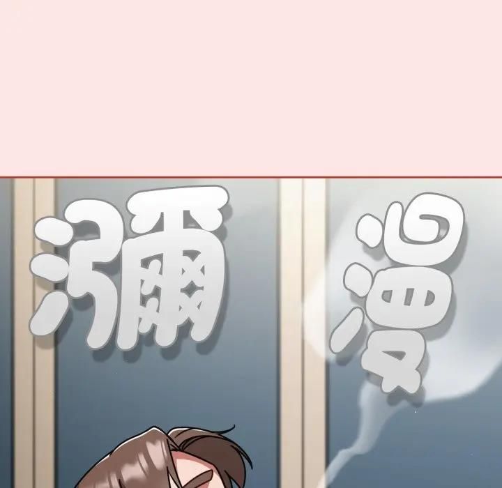 熱情拳擊館第68話